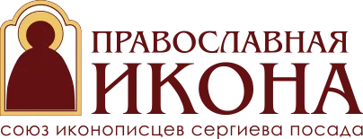 логотип Гуково